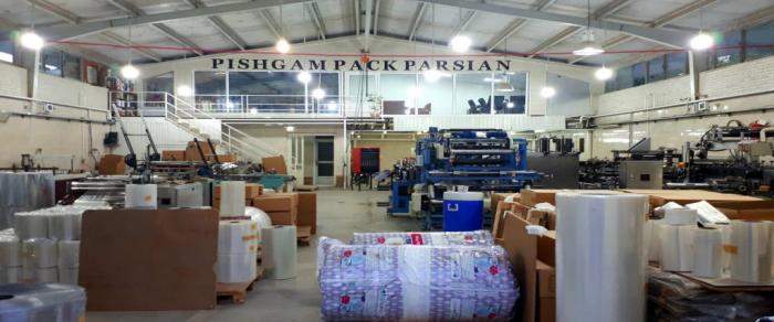 کاربرد تسمه نقاله در صنعت بسته بندی کاربرد تسمه نقاله در صنعت بسته بندی